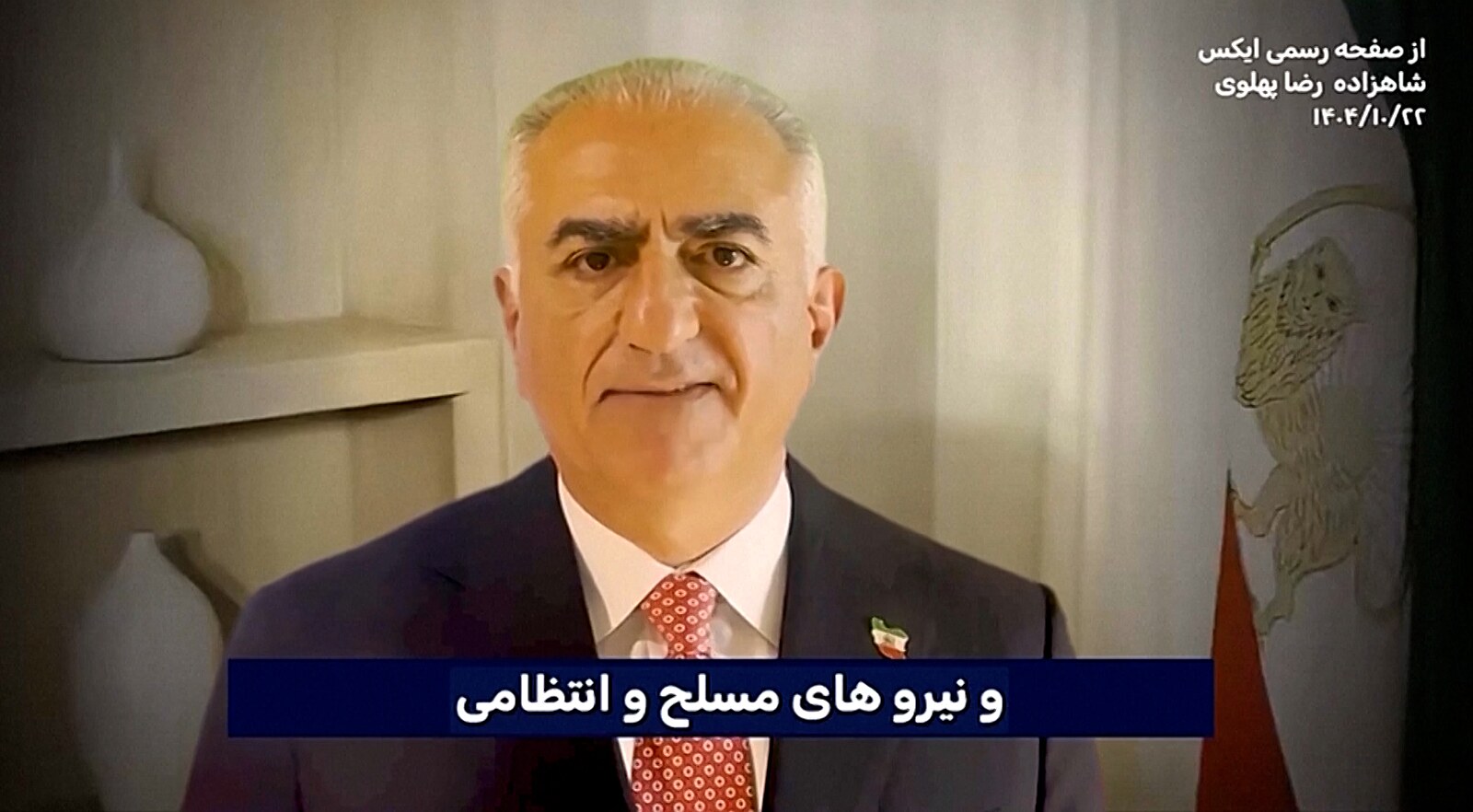 Hackeři narušili vysílání íránské státní televize, k lidem promluvil Pahlaví