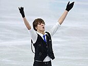 Georgii Reshtenko b�hem volného programu na mistrovství Evropy