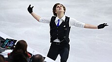 Georgii Reshtenko b�hem volného programu na mistrovství Evropy