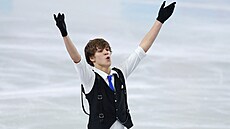 Georgii Reshtenko b�hem volného programu na mistrovství Evropy