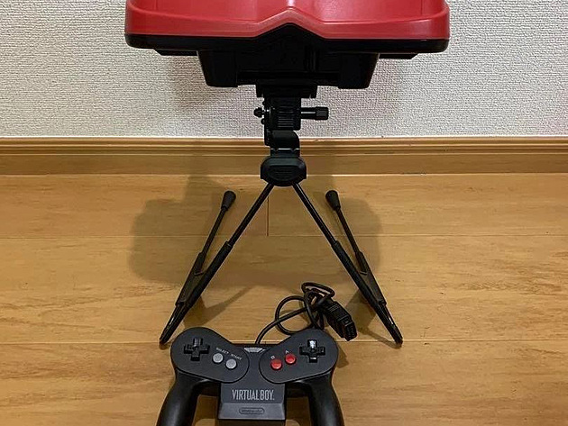Virtual Boy