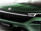 �koda Kushaq (facelift, 2026)