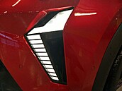 Mitsubishi se u� n�jakou dobu netají tím, �e vyvíjet vlastní modely pro Evropu...