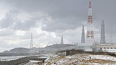 Jaderná elektrárna Ka�iwazaki-Kariwa spole�nosti Tokyo Electric Power Company v...