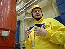 �dr�ba za��zen� dukovansk� jadern� elektr�rny.
