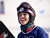 Snowboardistka Zuzana Mad�rová, zlatá olympijská medailistka.