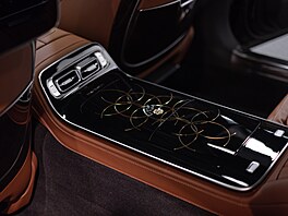 Mercedes-Maybach V12 Edition