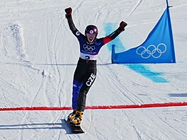 Zuzana Mad�rová projí�dí cílem a stává se olympijskou vít�zkou.