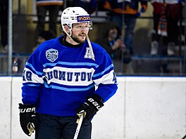 Povrly, 31. 1. 2026. Zimní stadion Ji�ího Svobody, Povrly Outdoor Hockey Games....