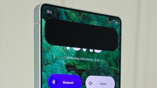 Samsung Privacy Display
