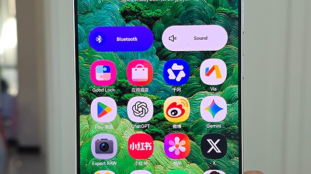 Samsung Privacy Display