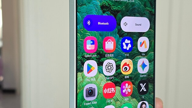 Samsung Privacy Display