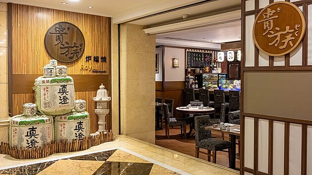 Hotel Grand Emperor v Macau (6. �nora 2026)