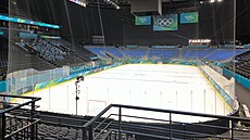 Takhle vypadá hlavní hokejová hala v Milán�.