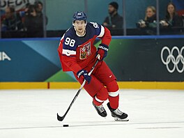 Hv�zda �eského týmu i NHL Martin Ne�as. (12. února 2026)