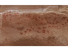 Archeologové objevili na egyptském poloostrov� Sinaj nalezi�t� skalního um�ní...