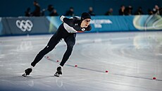 Metod�j Jílek skon�il v závod� na 1 500 metr� na 16. míst� s �asem 1:46.08....