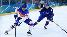 Martin Pospí�il ze Slovenska v akci s Jasonem Seedem z Itálie. (13. února 2026)