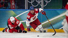 David Pastr�ák (88) v akci b�hem zápasu se �výcarskem. (15. února 2026)