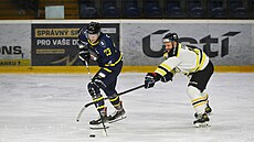 Ústí nad Labem, 14.2. 2026, Slovan Ústí nad Labem - Kada�, 2. hokejová liga....