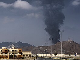 Protiletecká obrana ve m�st� Fud�ajra ve Spojených arabských emirátech...