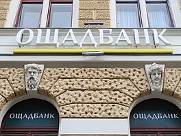 Ukrajinská státní banka O��adbank (23. února 2026)