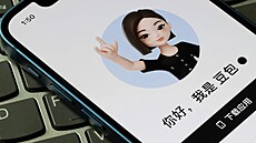 Chatbot Doubao získává pozornost stále více �í�an� (4. b�ezna 2026).