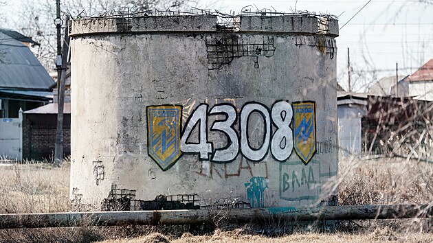 Graffiti pluku Azov ve Slovjansku (9. b�ezna 2026)