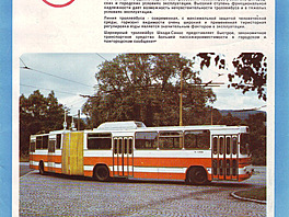 Kloubový trolejbus �koda-Sanos S 200