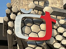 Sídlo �eské televize na Kav�ích horách (25. �ervence 2024)
