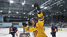 Litom��ice, 28.3. 2026, Stadion Litom��ice - Dukla Jihlava, 6. semifinále play...