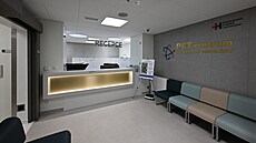 Otev�ení nového odd�lení PET CT v Nemocnici Karlovy Vary (26. b�ezna 2026)