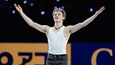 Ilia Malinin na záv�re�né exhibici MS v Praze