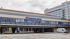 Nemocnice Znojmo