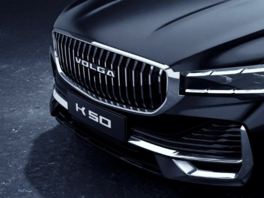 Vlajková lo� K50 je nejv�t�ím a nejluxusn�j�ím modelem v nabídce zna�ky Volha....