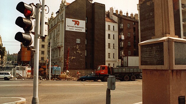 1994