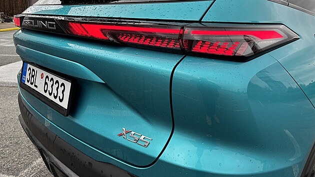 BAIC X55