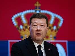 P�edseda Poslanecké sn�movny Parlamentu �eské republiky Tomio Okamura na státní...