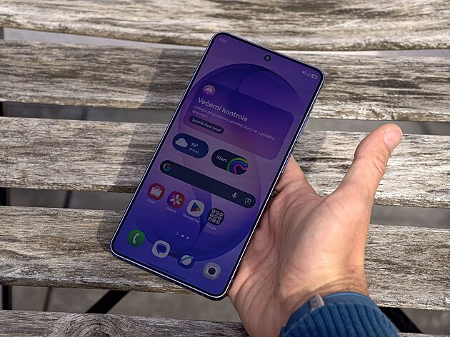 Samsung Galaxy S26 Ultra
