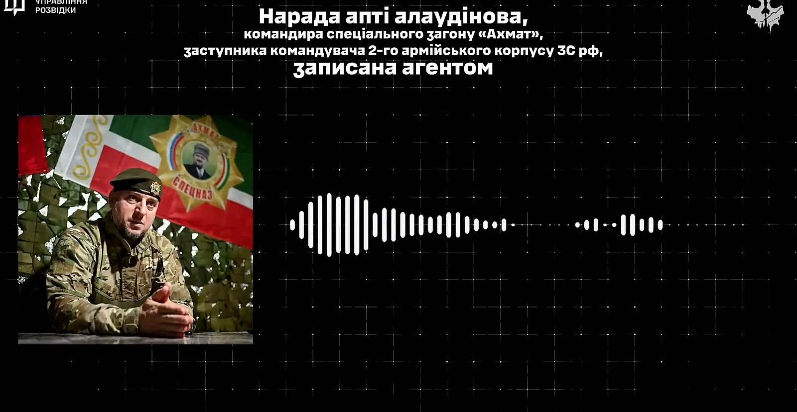 Napíchli jsme kadyrovce, mají největší ztráty za celou válku, hlásí Ukrajinci