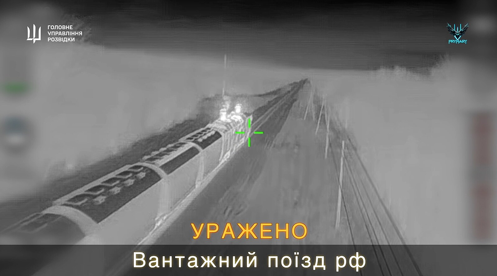 Ukrajinští „Duchové“ udeřili na Krymu. Zasáhli ruské vojenské vlaky