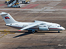 Air Koryo Antonov An-148-100B, 2019