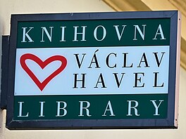Knihovna Václava Havla v Praze (19. �ervence 2025)