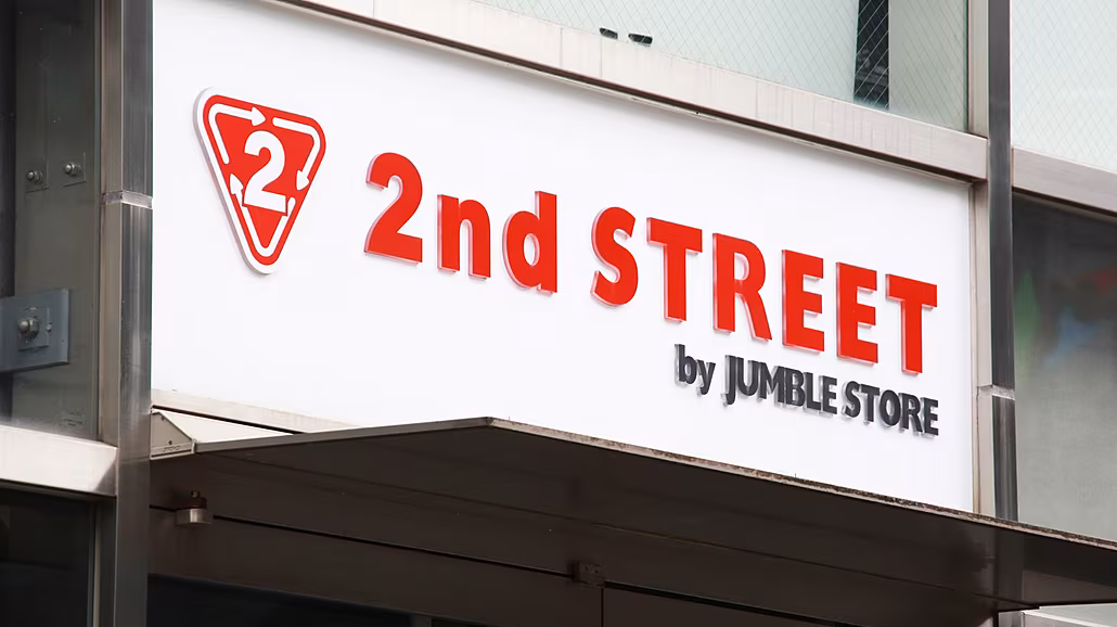 Logo spole�nosti 2nd Street, která prodává oble�ení z druhé ruky (12. dubna...
