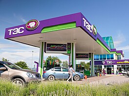 Pohonné hmoty jsou nyní na Krymu na p�íd�l. (3. �ervna 2026)