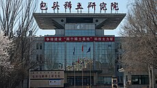 M�sto Pao-tchou, centrum �ínského pr�myslu vzácných zemin. (6. dubna 2026)