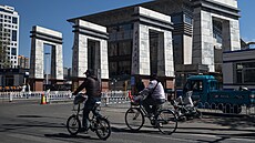 M�sto Pao-tchou, centrum �ínského pr�myslu vzácných zemin. (6. dubna 2026)