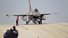 Stíha�ka F-16 izraelské armády na archivním snímku