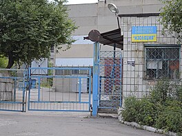 Vstup do centra um�ní Izoljacija v ukrajinském Don�cku (21. srpna 2011)