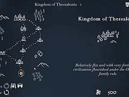 The Ouroboros King